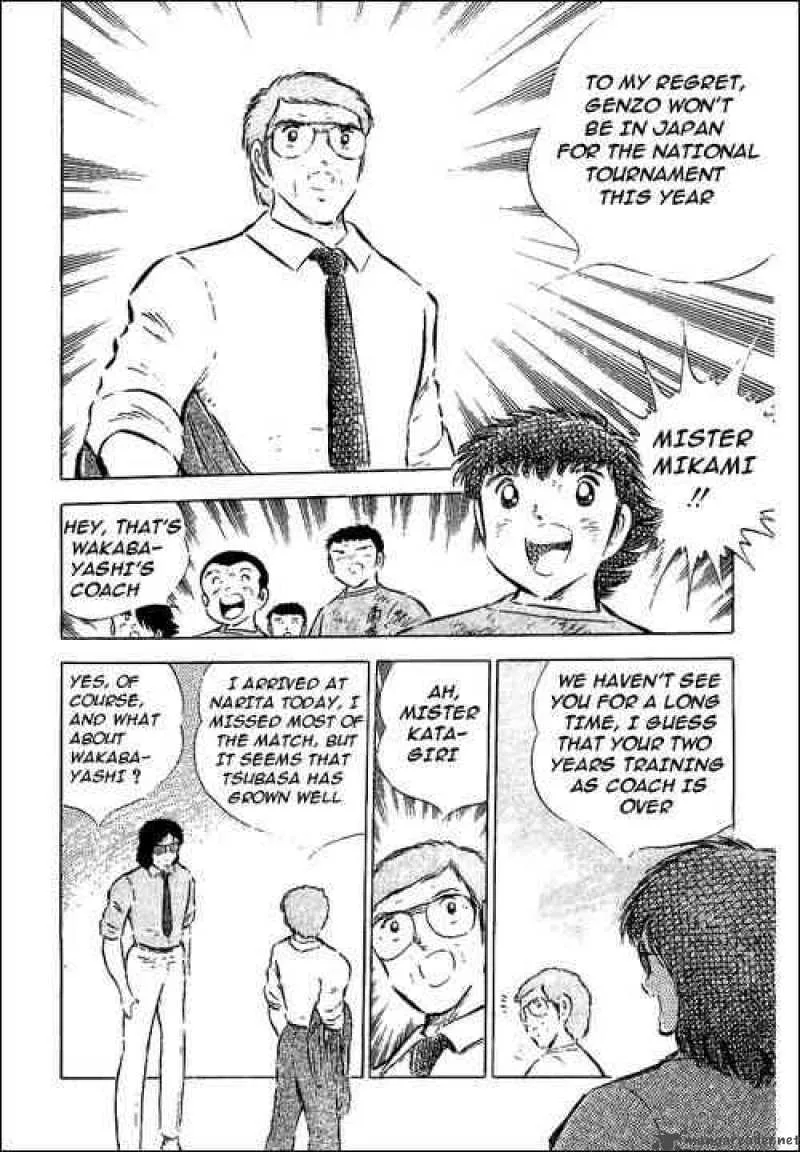Captain Tsubasa Chapter 55 page 119