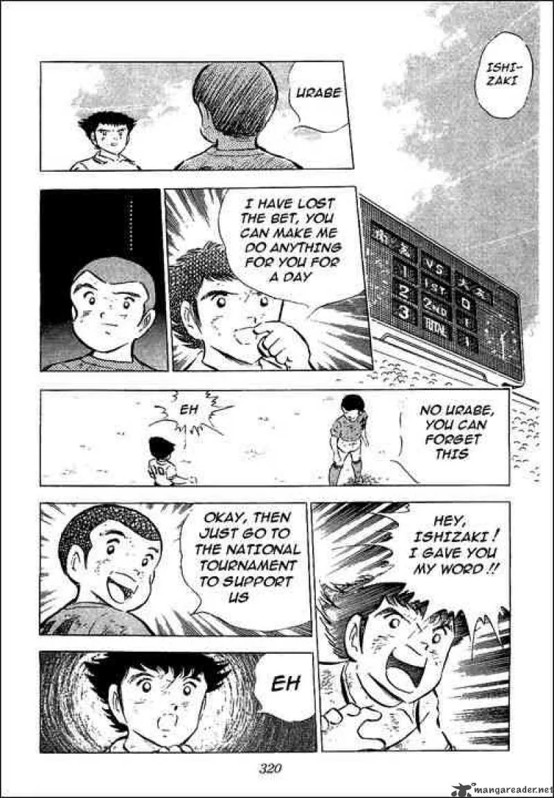 Captain Tsubasa Chapter 55 page 121
