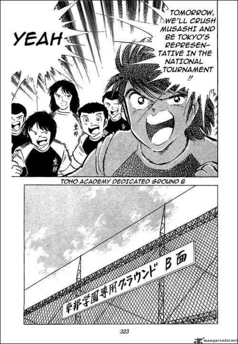 Captain Tsubasa Chapter 55 page 124