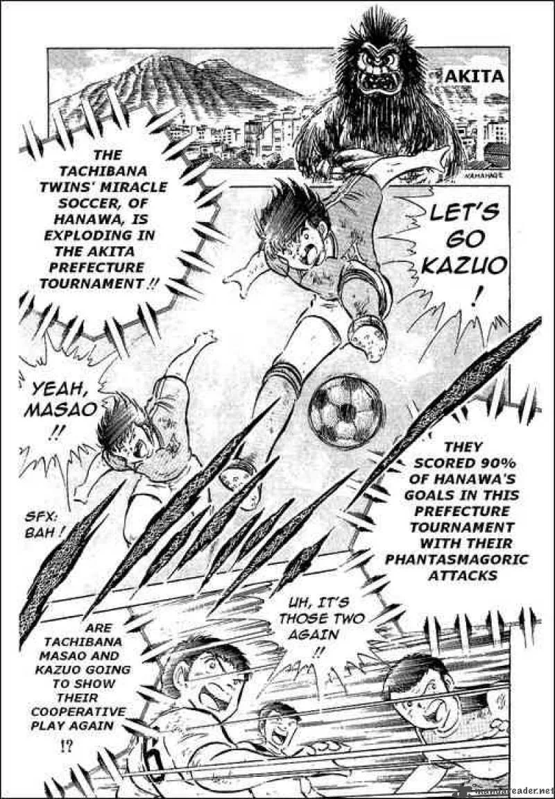 Captain Tsubasa Chapter 55 page 128