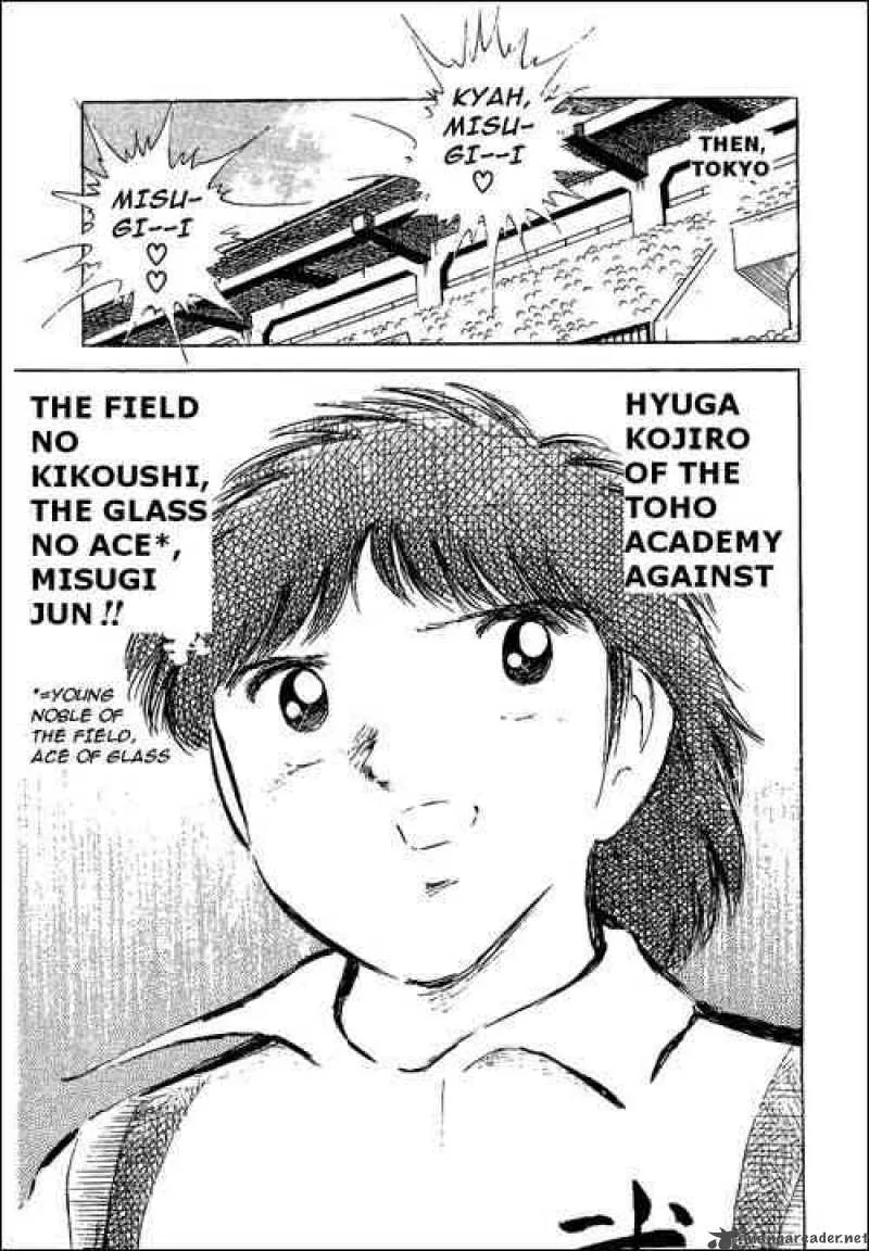 Captain Tsubasa Chapter 55 page 133