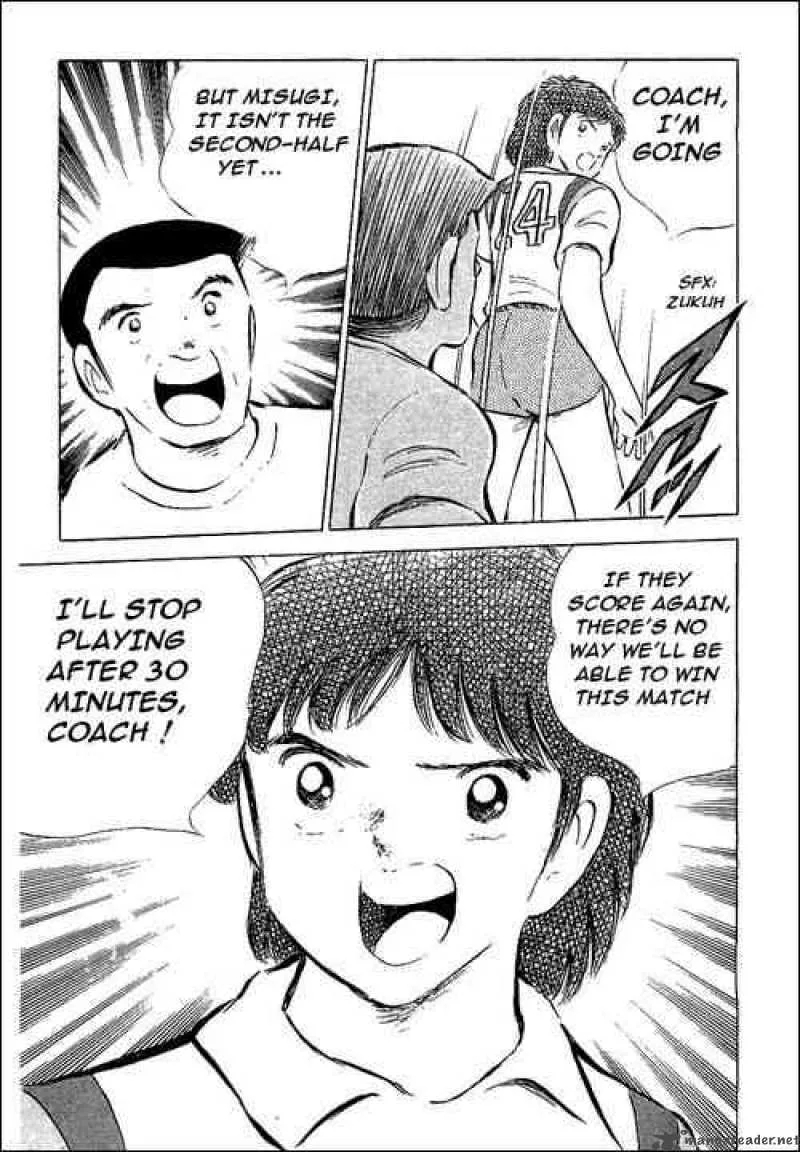 Captain Tsubasa Chapter 56 page 16