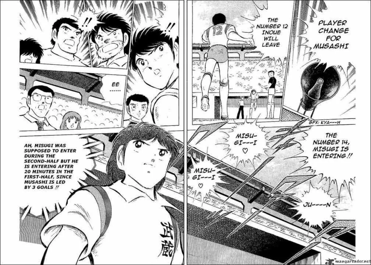 Captain Tsubasa Chapter 56 page 17