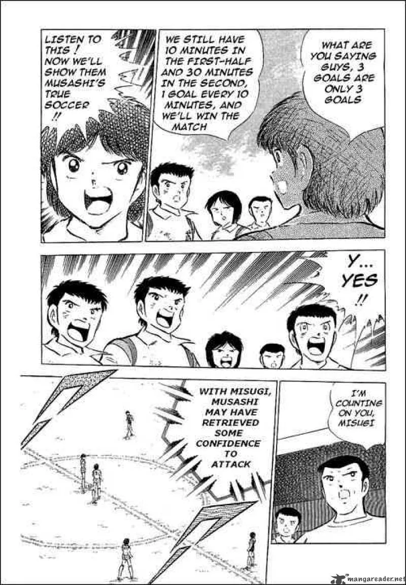 Captain Tsubasa Chapter 56 page 19