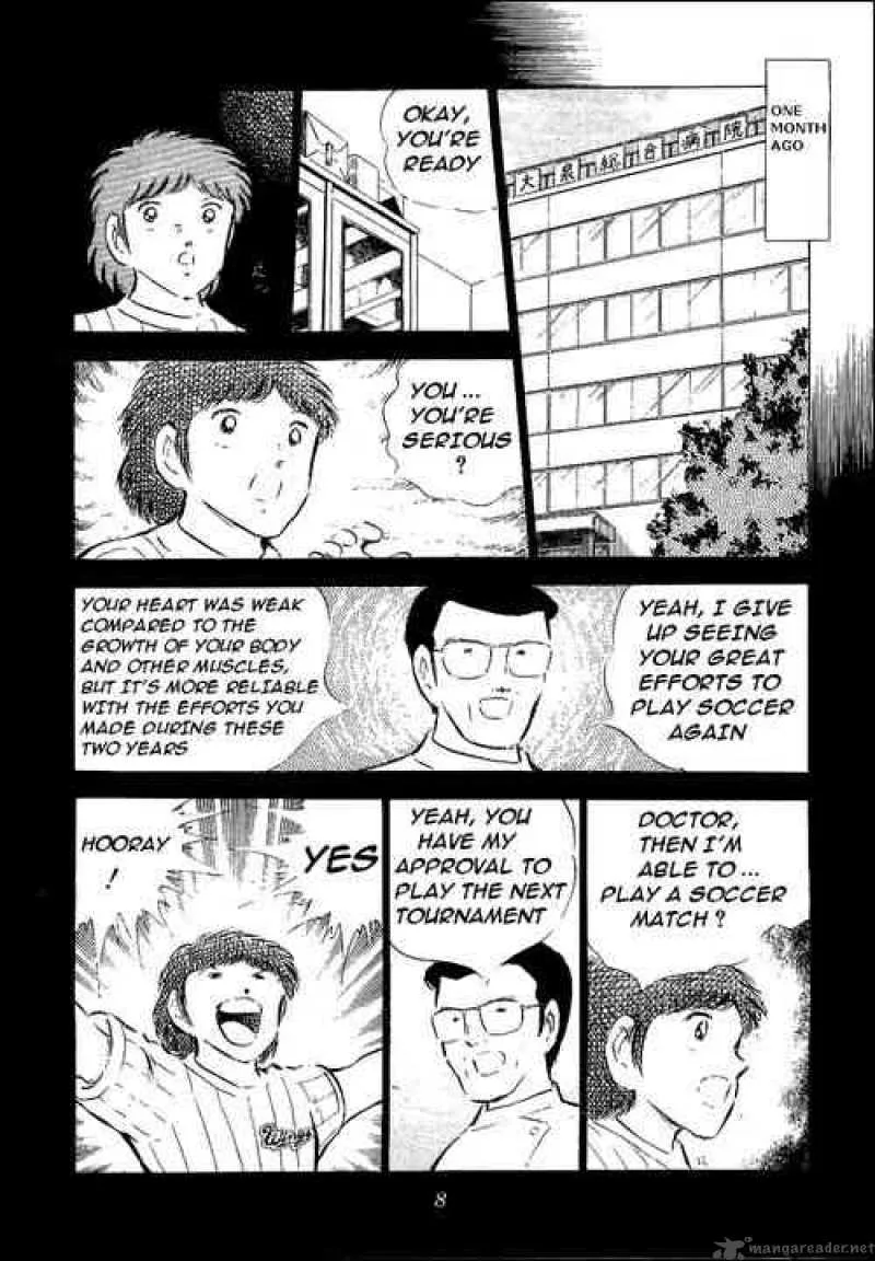 Captain Tsubasa Chapter 56 page 2