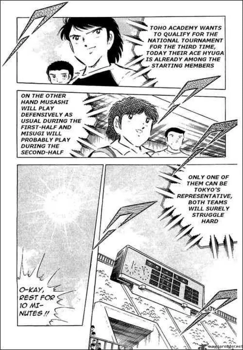 Captain Tsubasa Chapter 56 page 8