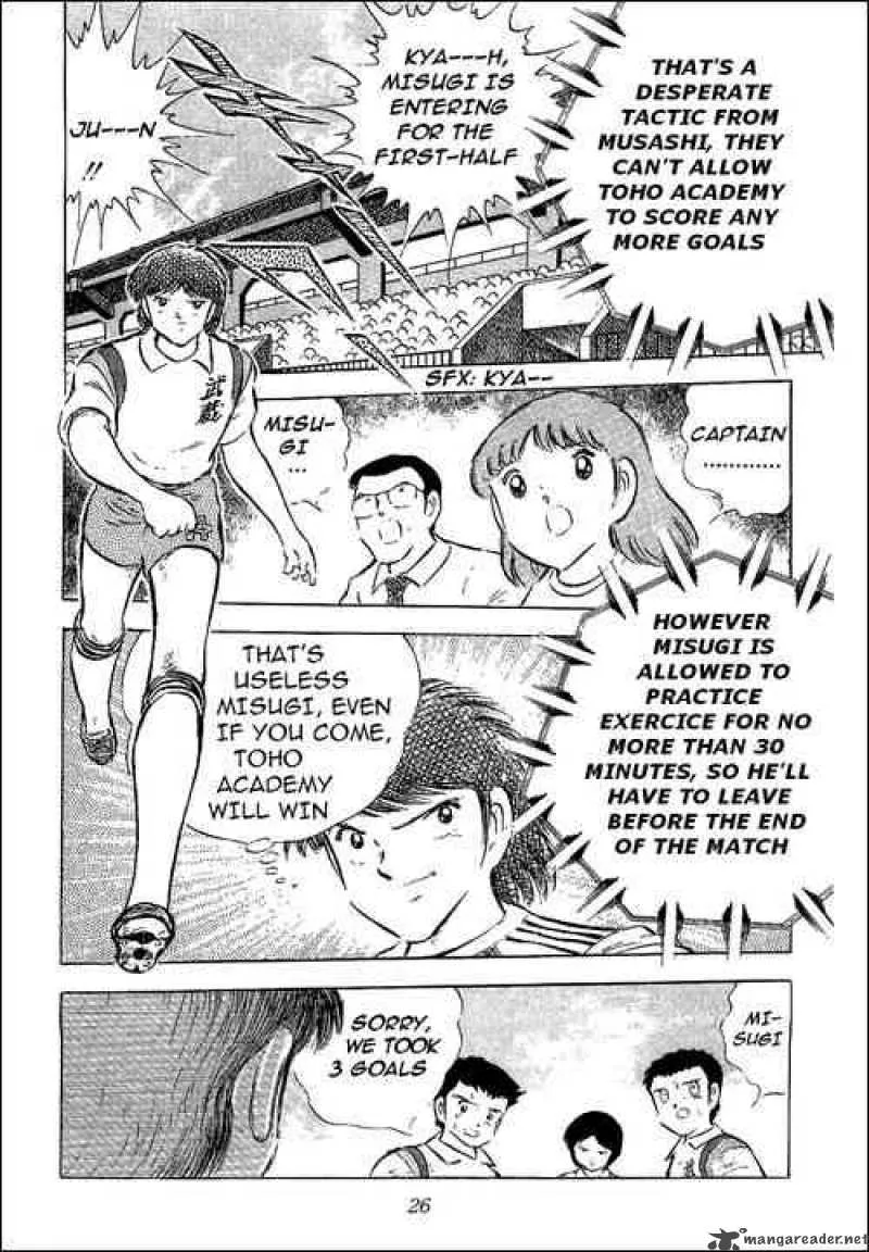 Captain Tsubasa Chapter 56 page 18