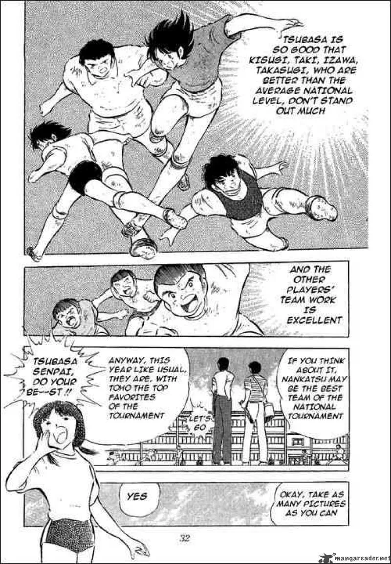 Captain Tsubasa Chapter 56 page 24