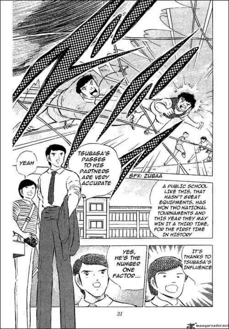 Captain Tsubasa Chapter 56 page 23