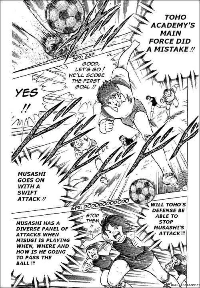Captain Tsubasa Chapter 56 page 28