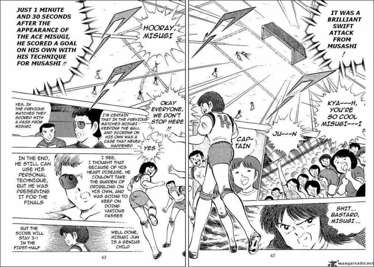 Captain Tsubasa Chapter 56 page 31