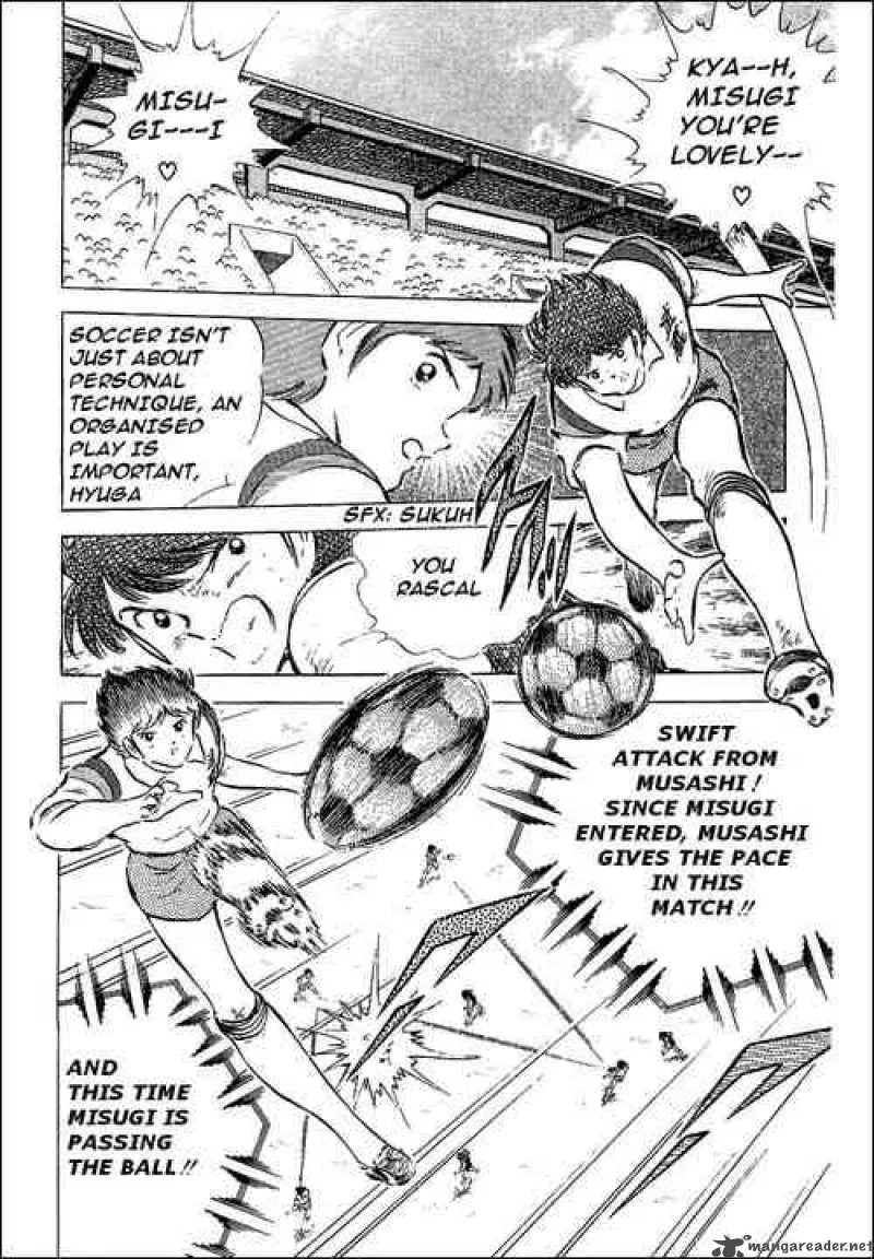 Captain Tsubasa Chapter 56 page 36