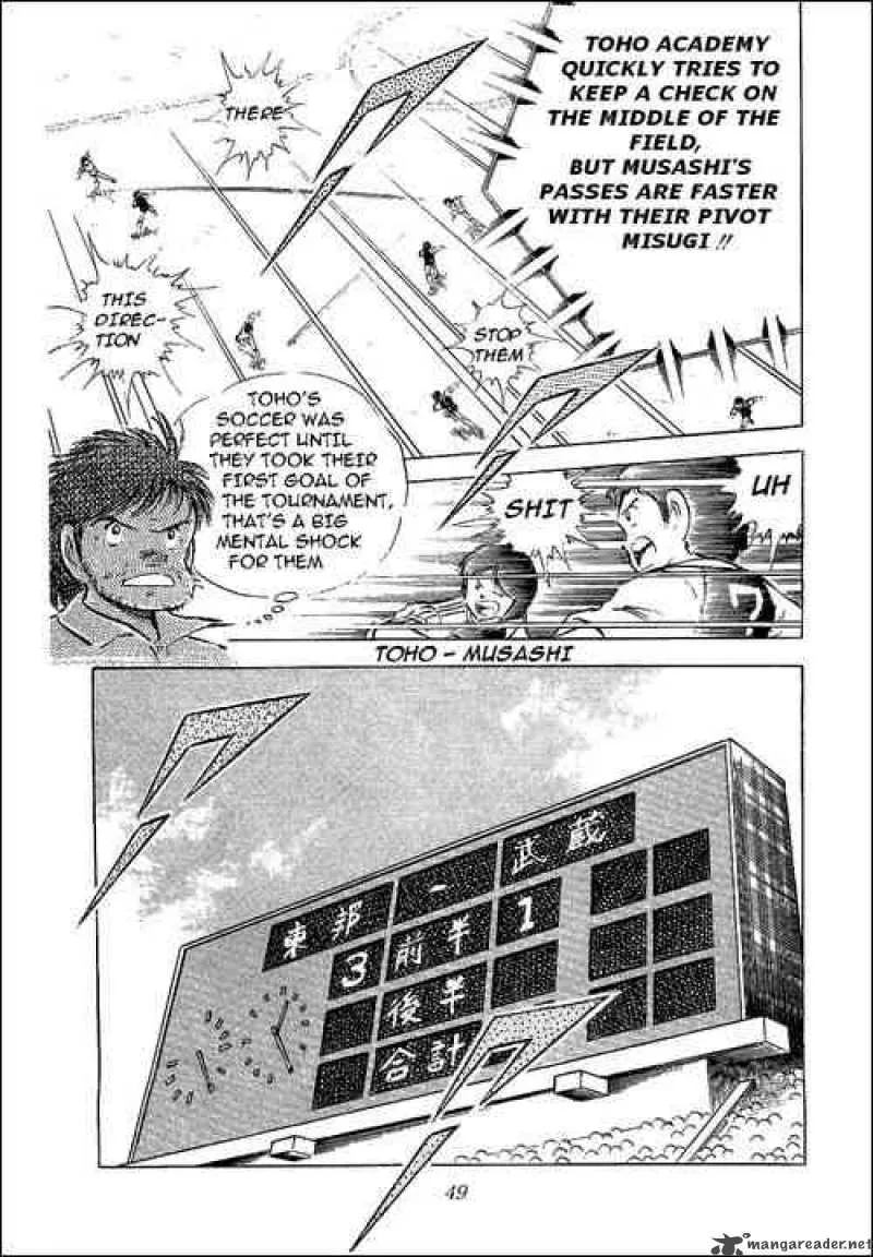Captain Tsubasa Chapter 56 page 37
