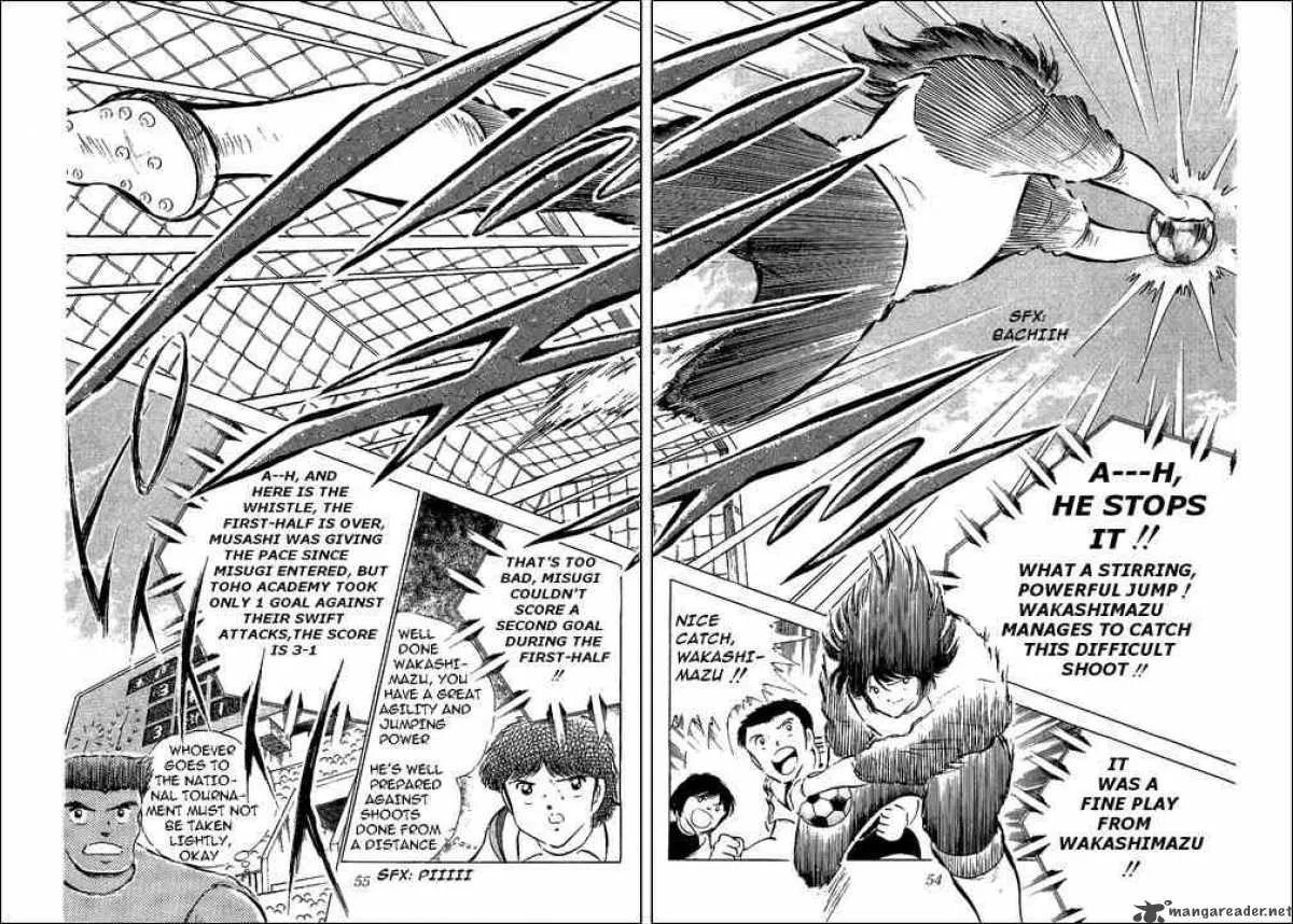 Captain Tsubasa Chapter 56 page 41