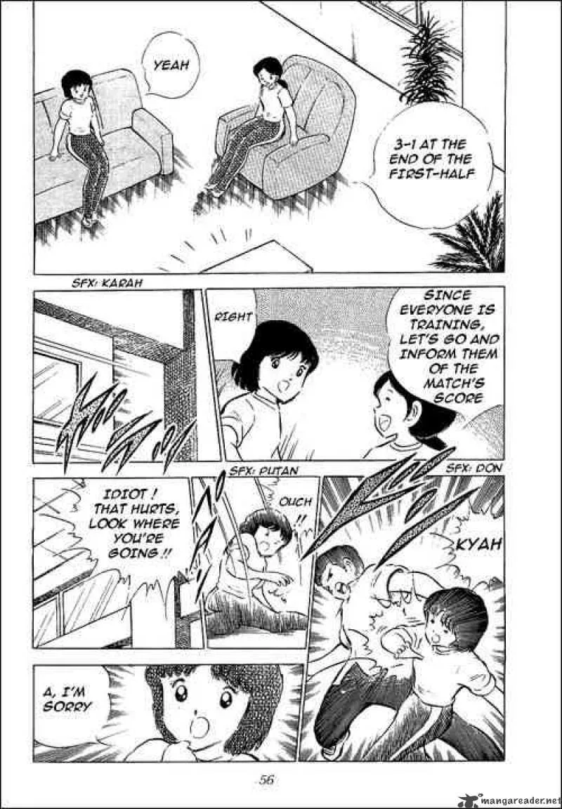 Captain Tsubasa Chapter 56 page 42