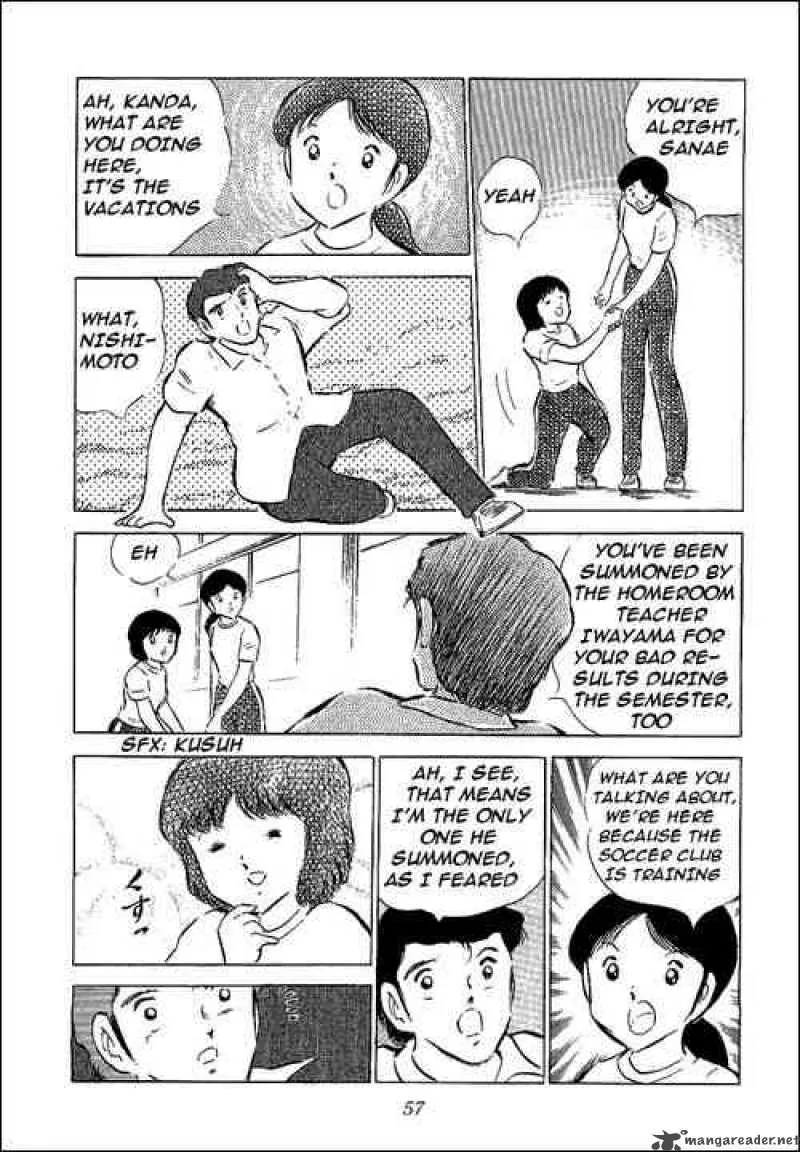 Captain Tsubasa Chapter 56 page 43