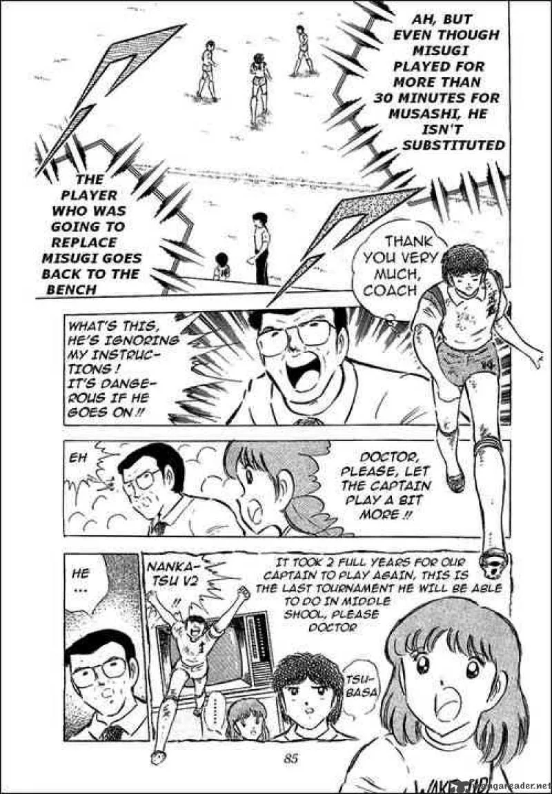 Captain Tsubasa Chapter 57 page 20