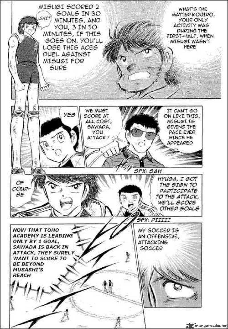 Captain Tsubasa Chapter 57 page 21