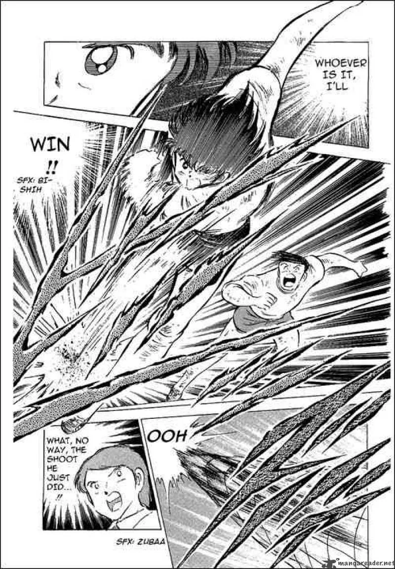 Captain Tsubasa Chapter 57 page 3