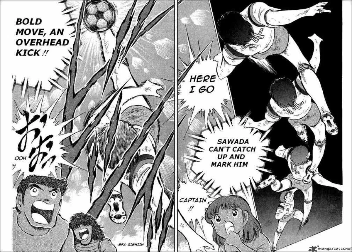 Captain Tsubasa Chapter 57 page 16