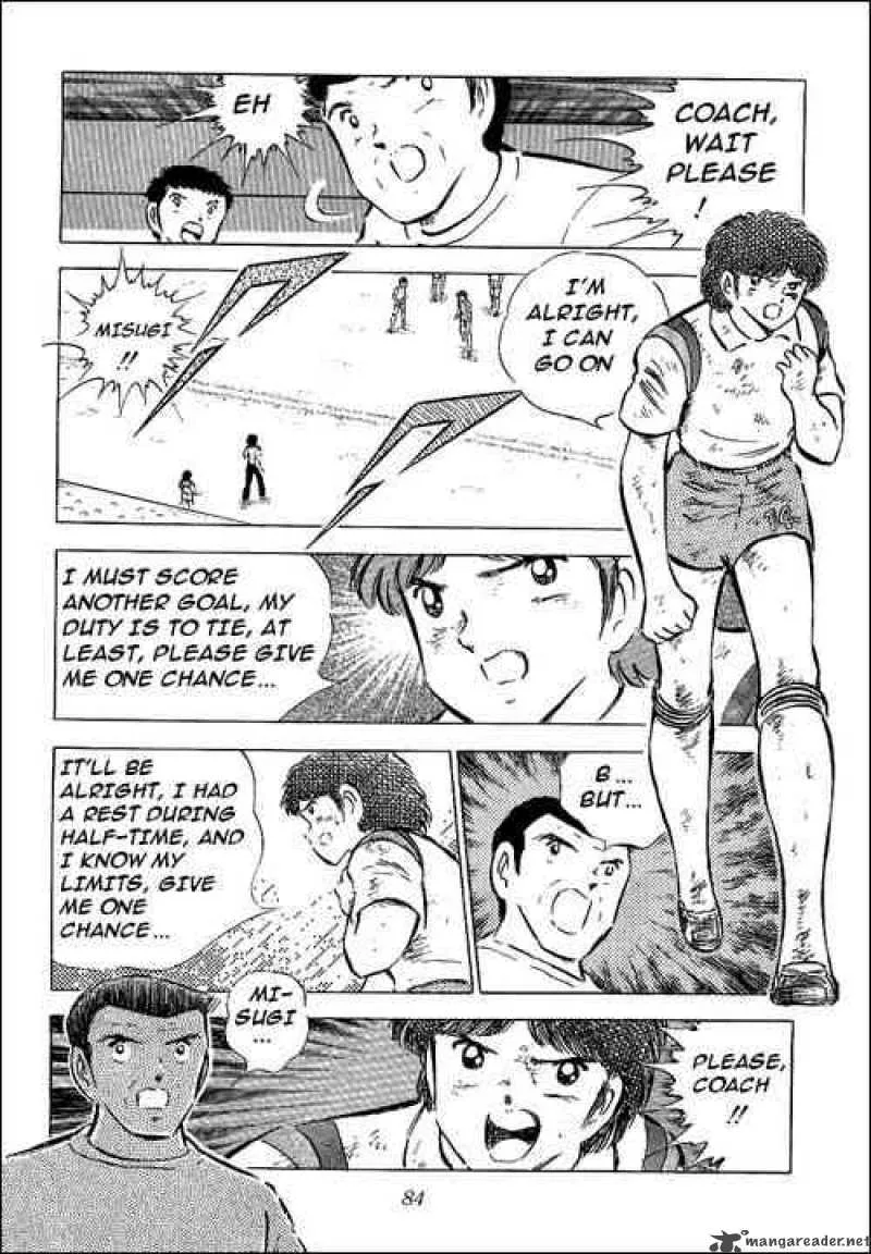 Captain Tsubasa Chapter 57 page 19