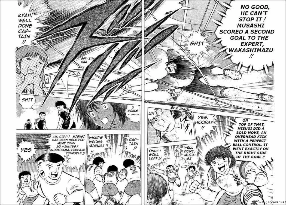 Captain Tsubasa Chapter 57 page 18