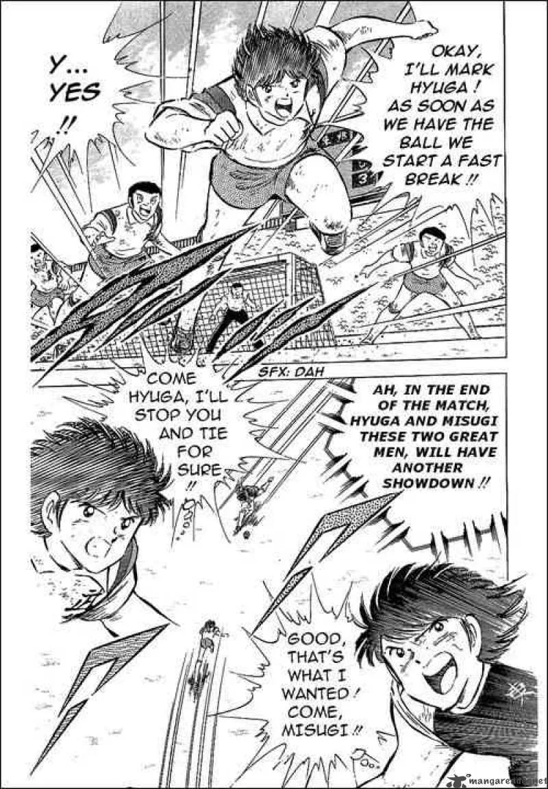 Captain Tsubasa Chapter 57 page 24