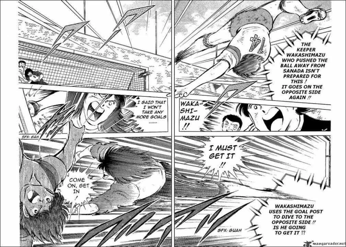 Captain Tsubasa Chapter 57 page 17