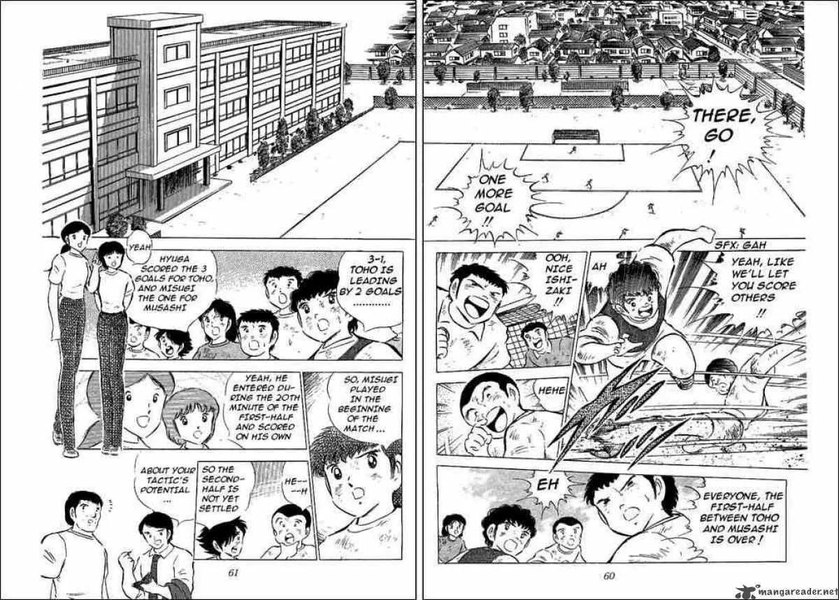 Captain Tsubasa Chapter 57 page 1