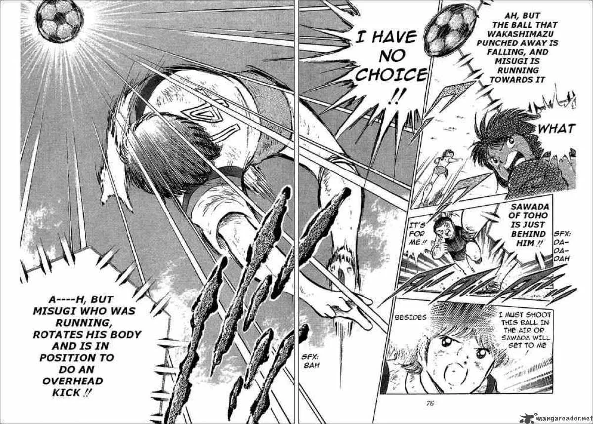 Captain Tsubasa Chapter 57 page 15