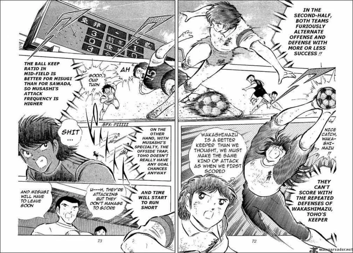 Captain Tsubasa Chapter 57 page 12
