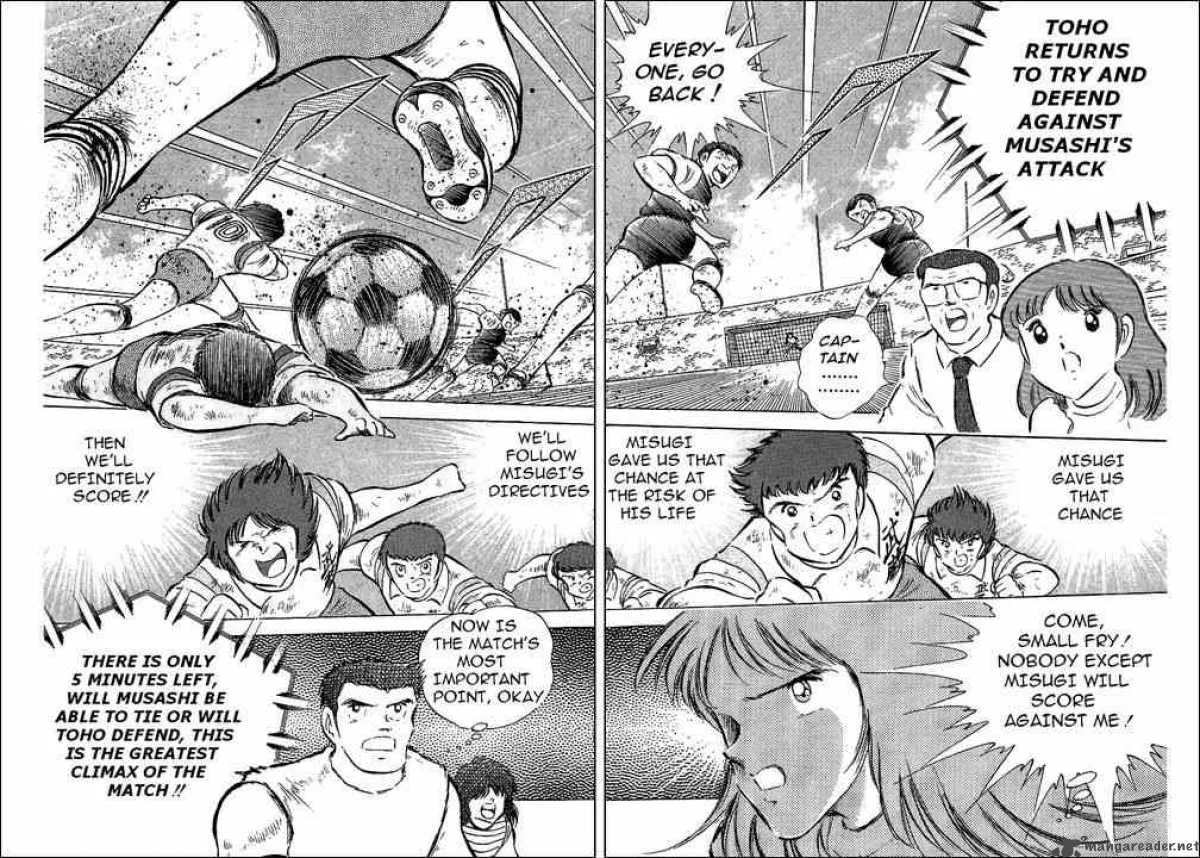 Captain Tsubasa Chapter 57 page 29