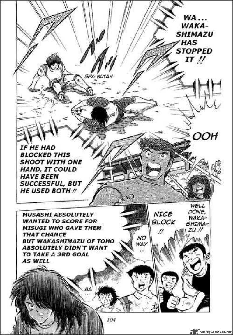 Captain Tsubasa Chapter 57 page 33