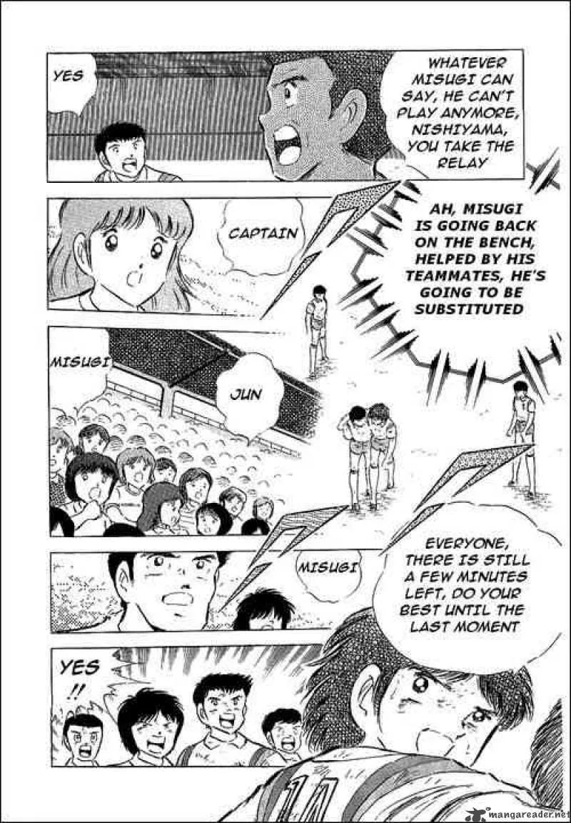 Captain Tsubasa Chapter 57 page 36