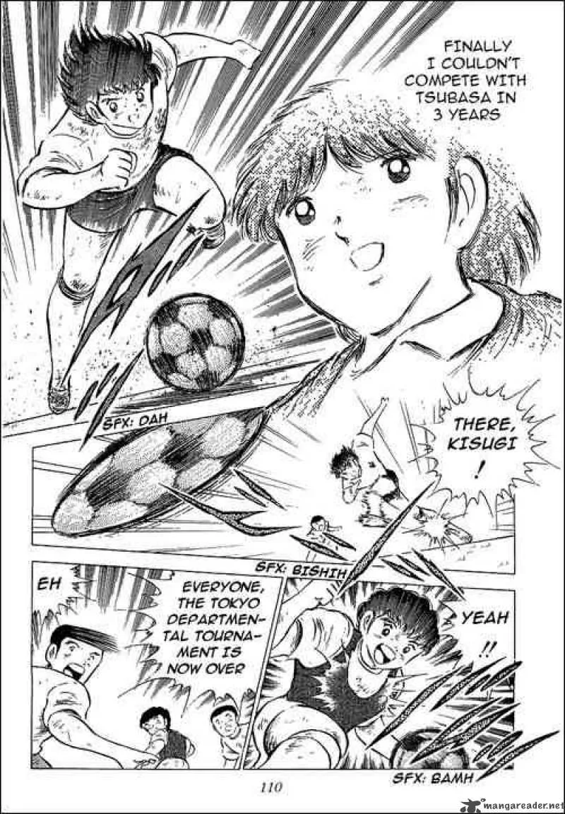 Captain Tsubasa Chapter 57 page 39