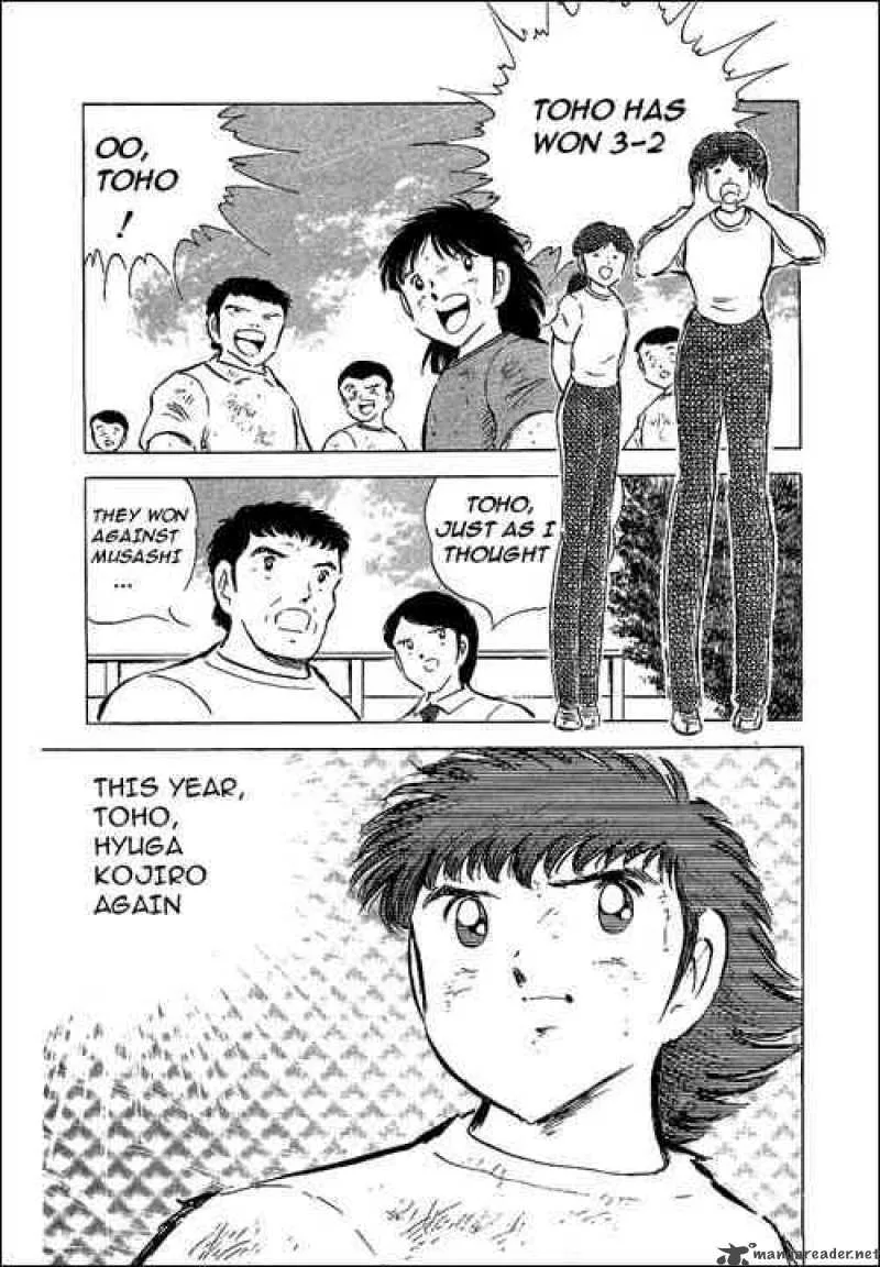 Captain Tsubasa Chapter 57 page 40