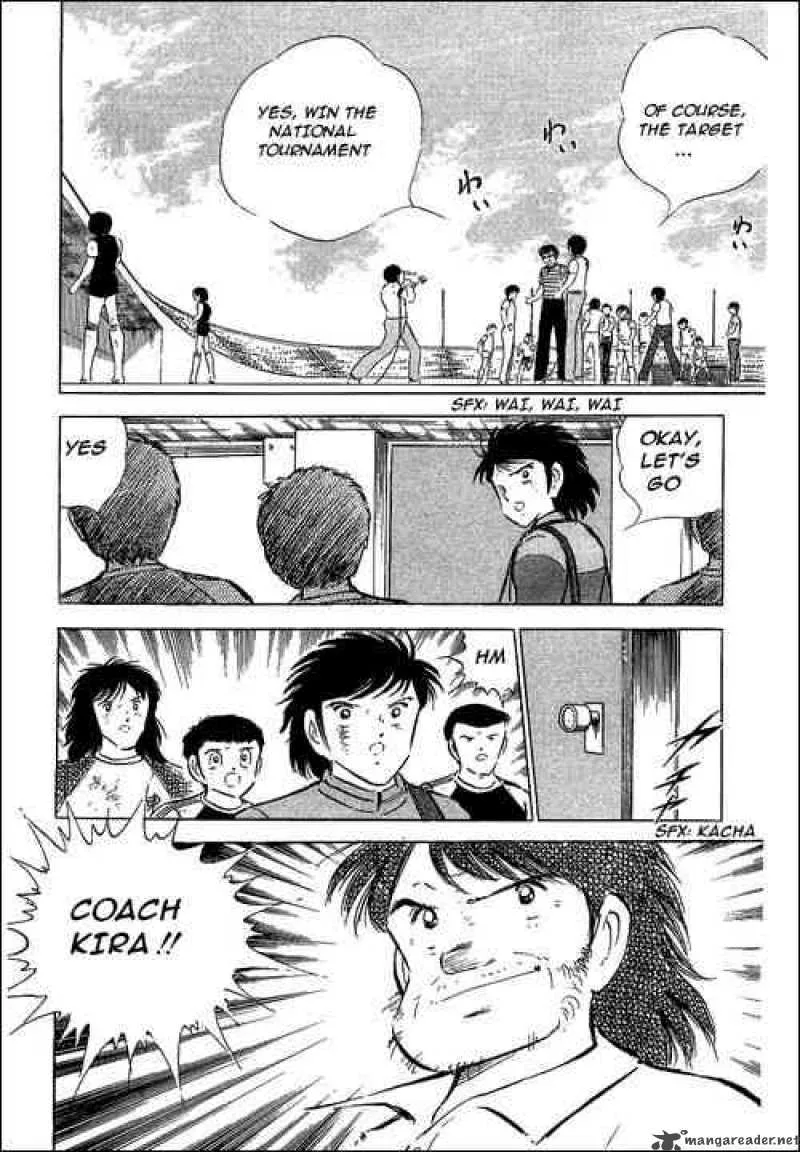 Captain Tsubasa Chapter 57 page 41