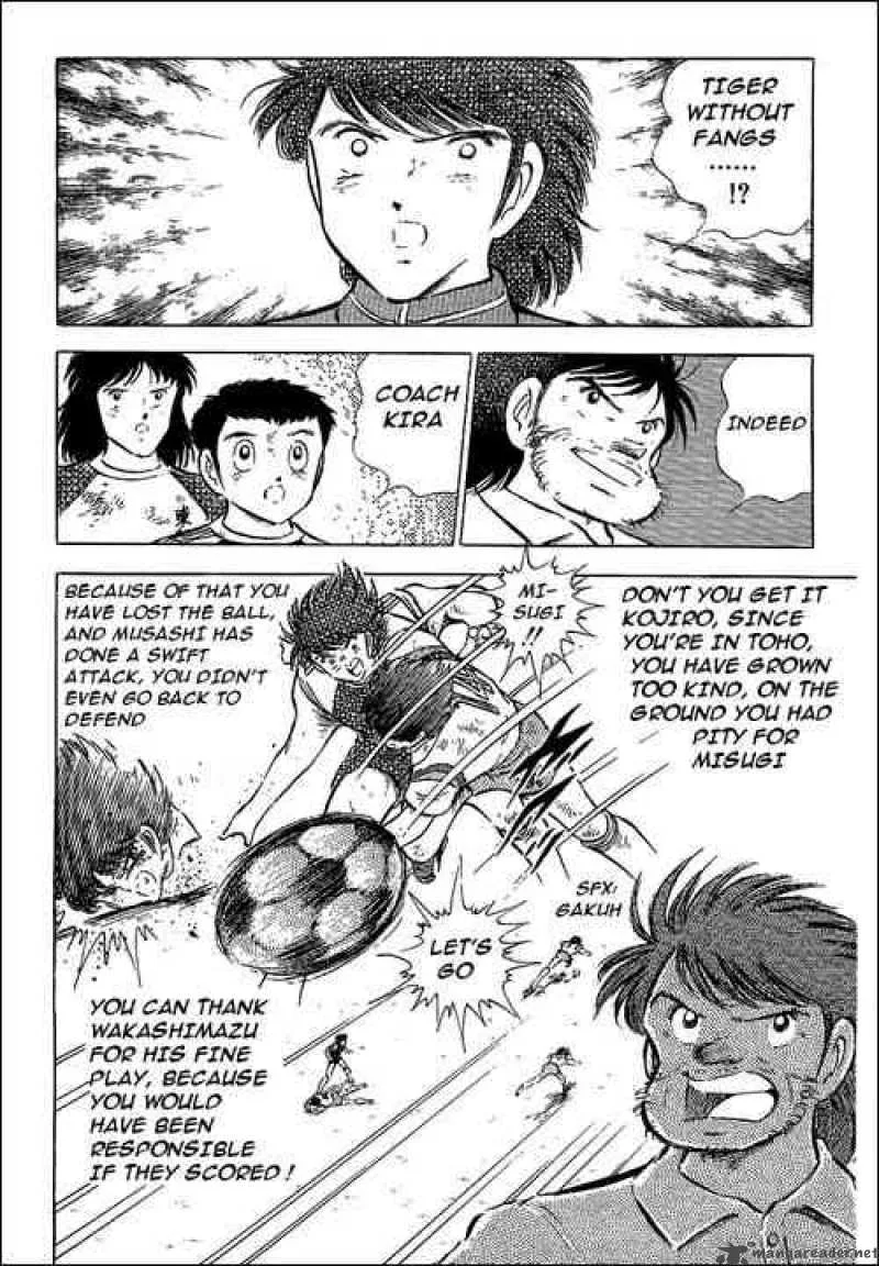 Captain Tsubasa Chapter 57 page 43