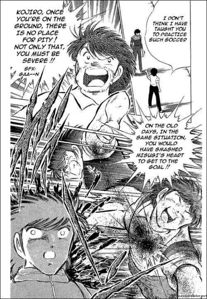 Captain Tsubasa Chapter 57 page 44