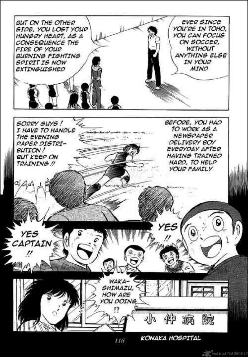 Captain Tsubasa Chapter 57 page 45