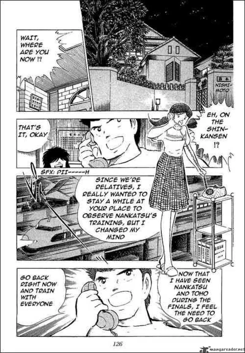 Captain Tsubasa Chapter 58 page 5