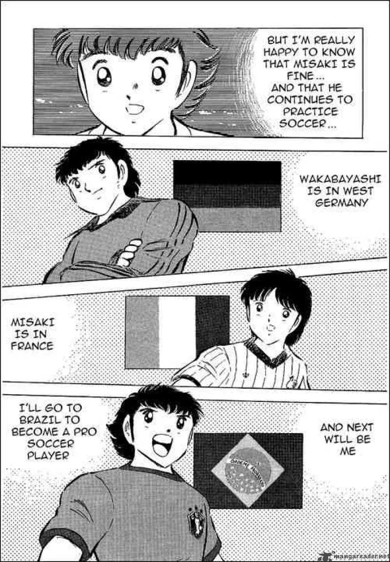 Captain Tsubasa Chapter 58 page 16