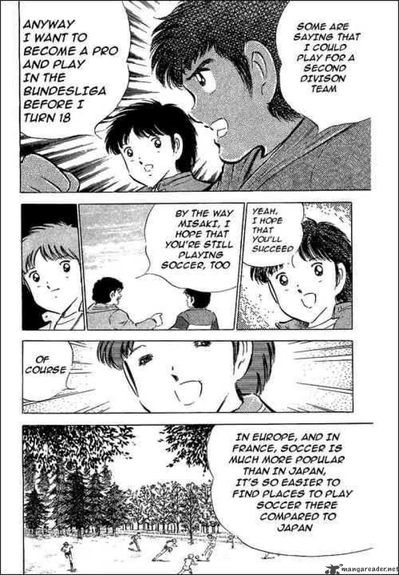 Captain Tsubasa Chapter 58 page 12