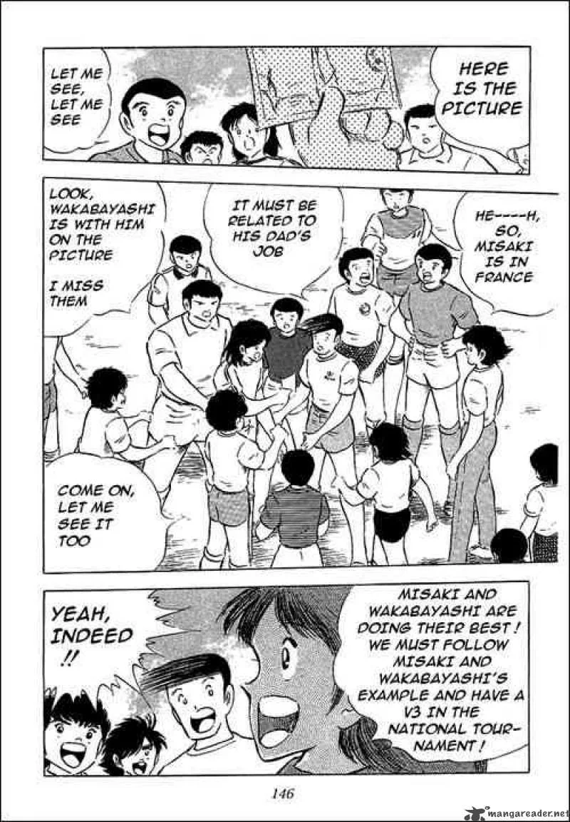 Captain Tsubasa Chapter 58 page 20