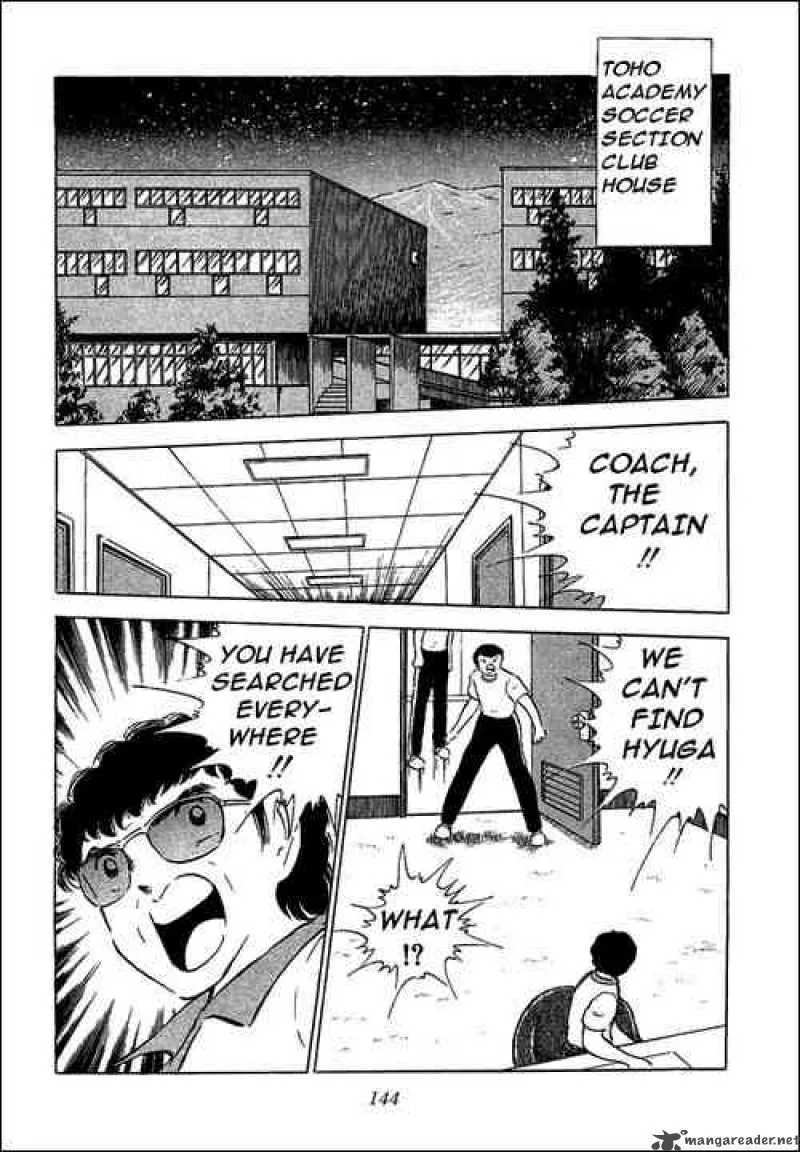 Captain Tsubasa Chapter 58 page 18