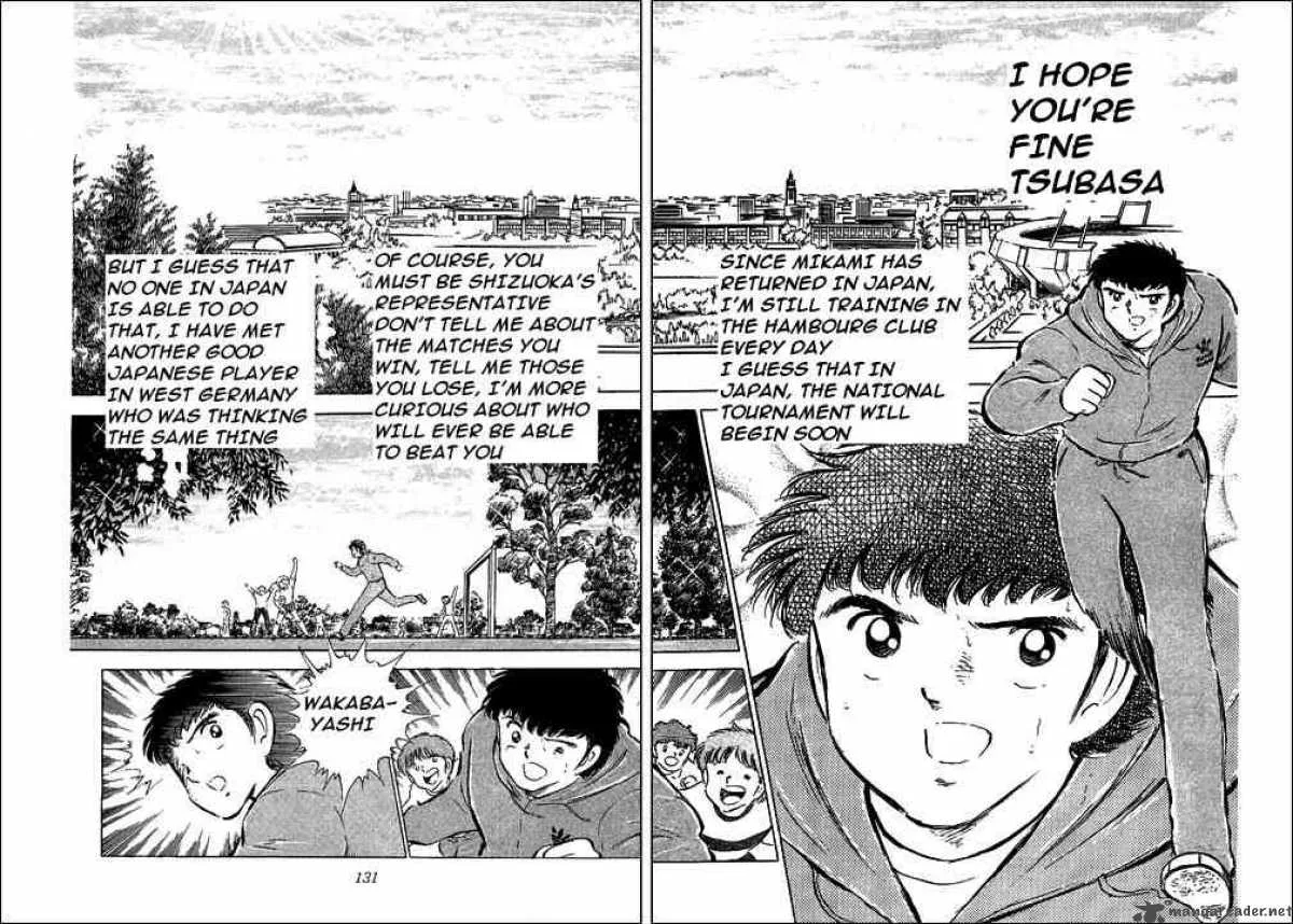 Captain Tsubasa Chapter 58 page 8