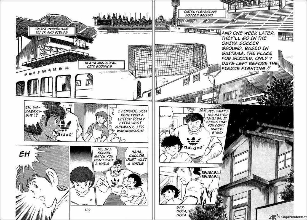 Captain Tsubasa Chapter 58 page 7