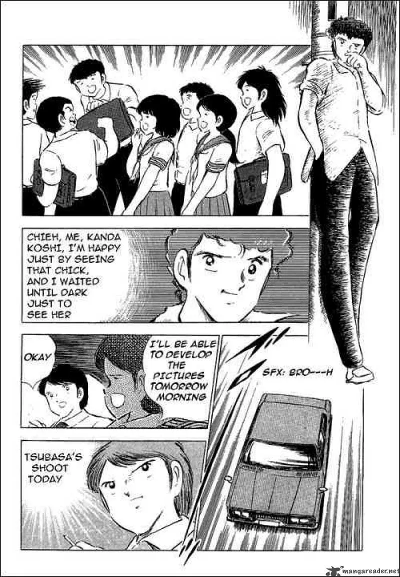 Captain Tsubasa Chapter 58 page 3