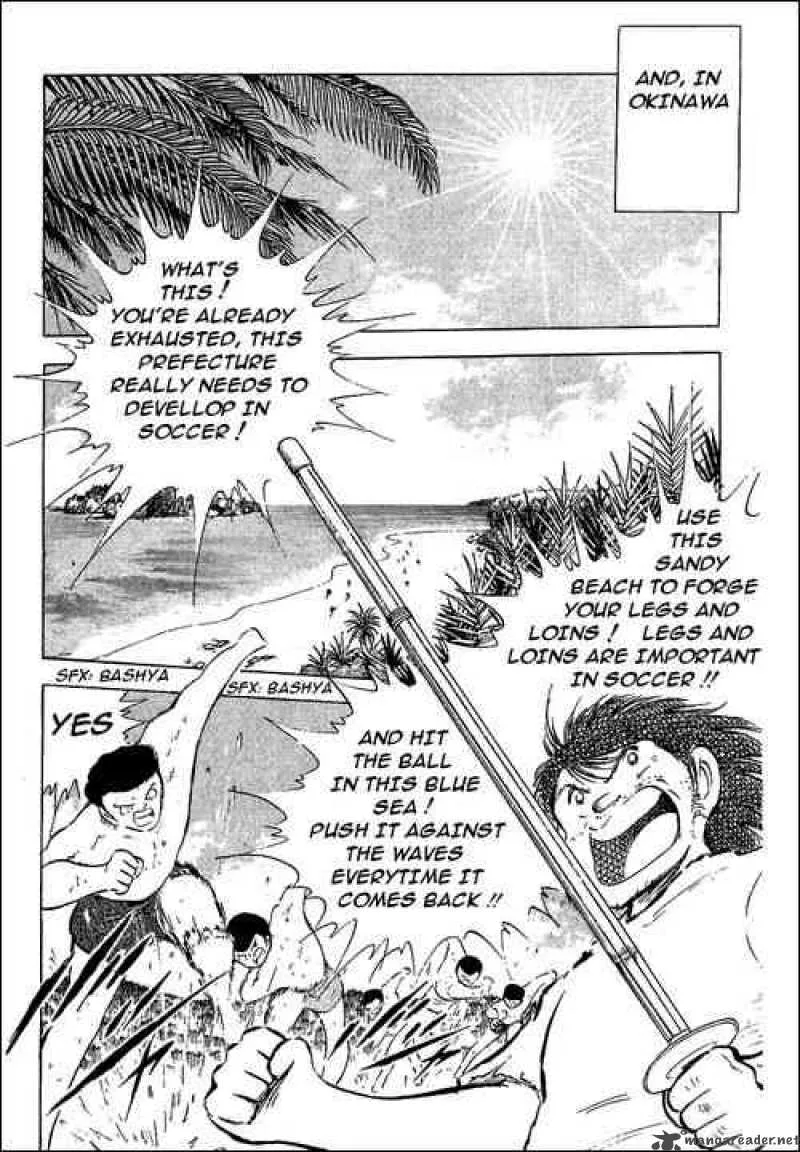 Captain Tsubasa Chapter 58 page 24