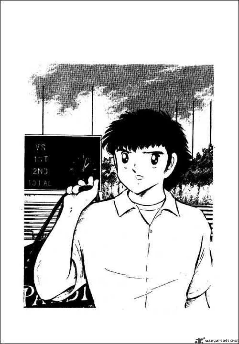 Captain Tsubasa Chapter 58 page 26